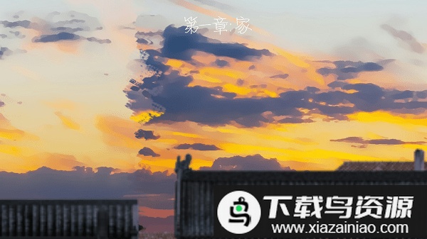 燕男的生活游戏完整版最新版截图2