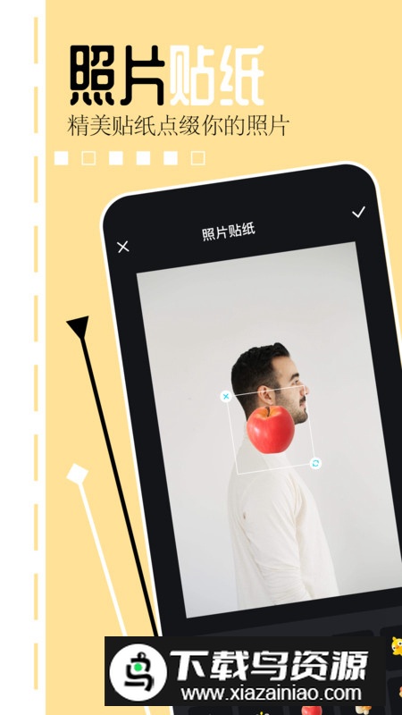 你画我猜画板app免费版截图