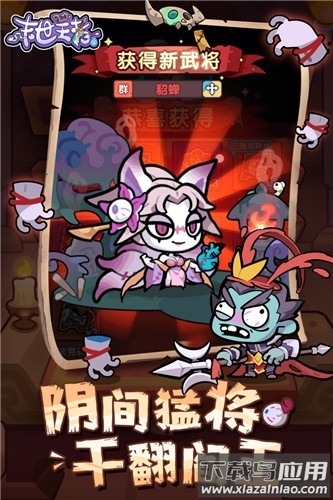 末世王者手游最新版最新版截图4