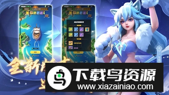 放置英雄Eureka国服最新版最新版截图3