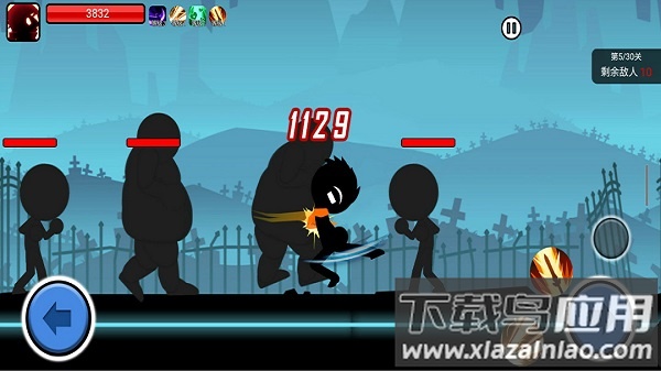火柴人功夫大战单机版最新版截图2
