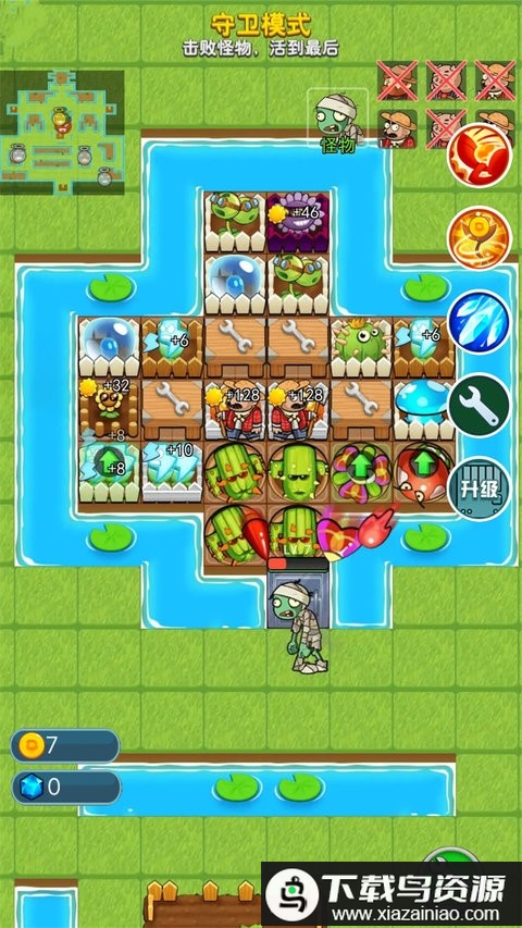 荒野冲突大乱斗游戏最新版截图2