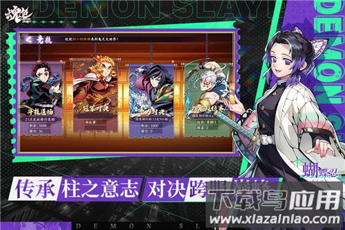 魂色九游版最新版截图4