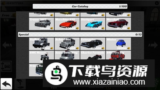 Demolition Derby 3冲撞赛车3更新版无限金币版截图2