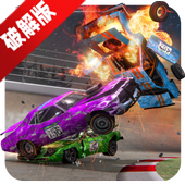 Demolition Derby 3冲撞赛车3无敌版