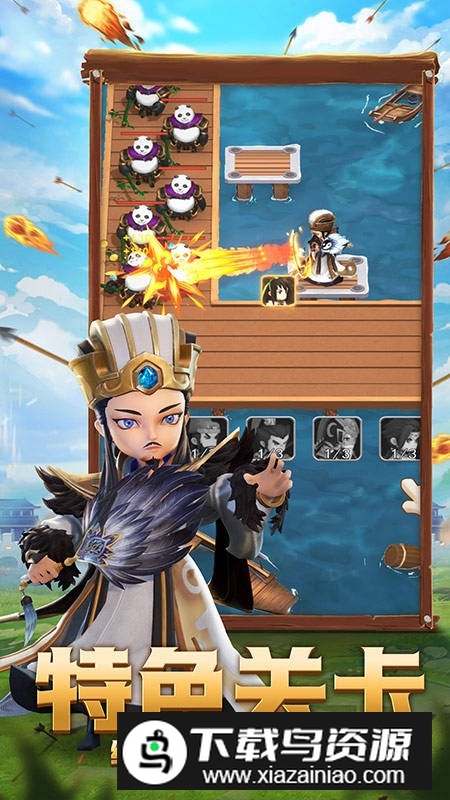 全民主公2新版华为版最新版截图1