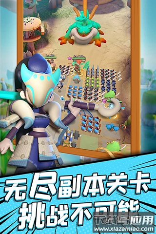 冲啊原始人手游最新版最新版截图3