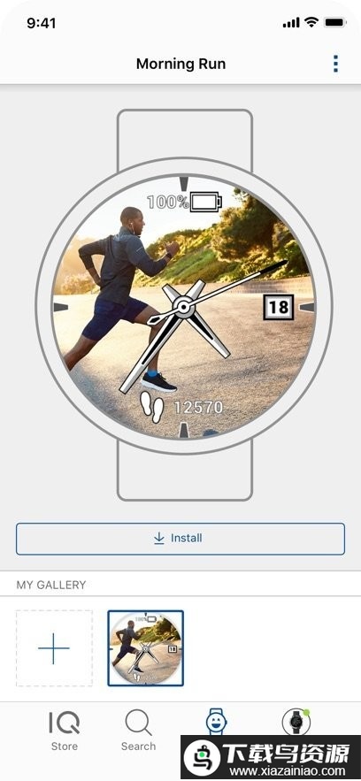 Garmin Connect IQ最新版最新版截图3