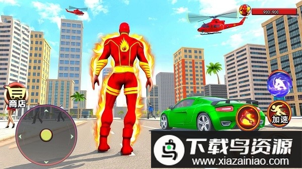 火焰超人模拟器手游最新版截图2