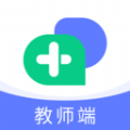 园丁快诊教师端app