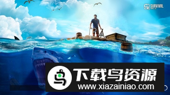 raft survival ocean nomad(2025海洋生存无限资源无限珍珠版)截图1