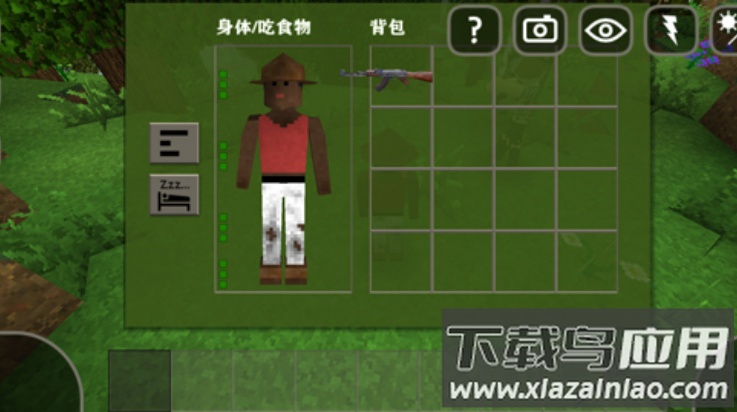 生存战争黑蝎枪械模组2.3最新版(生存战争mod安装器)最新版截图1