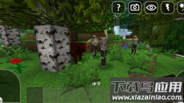 生存战争黑蝎枪械模组2.3最新版(生存战争mod安装器)最新版截图3