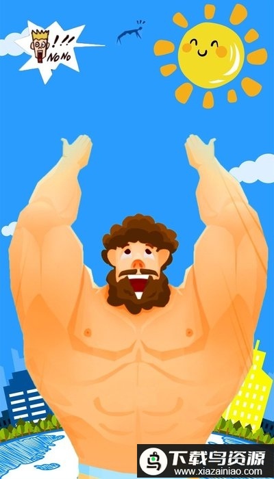 抛出太阳系手游最新版截图3