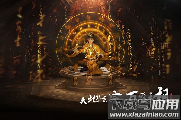 画狐破解版最新版截图1