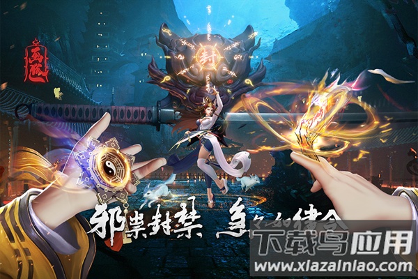 画狐破解版最新版截图2