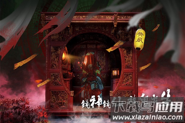 画狐破解版最新版截图3