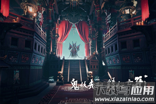 画狐破解版最新版截图4