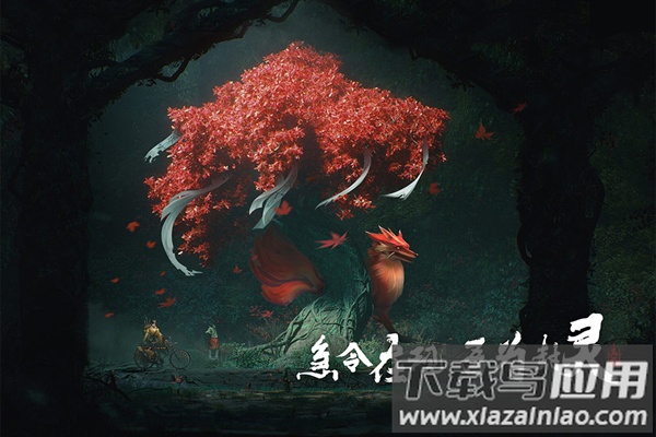 画狐破解版最新版截图5