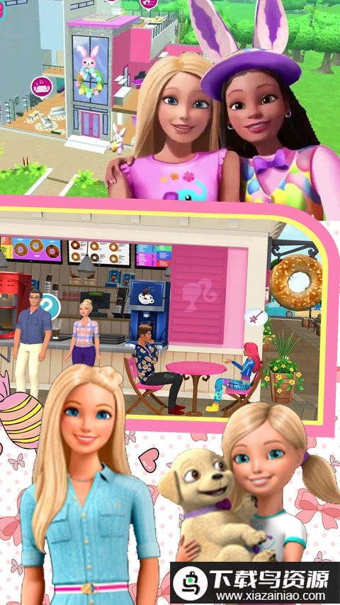 芭比梦想豪宅2025年最新版最新版截图2