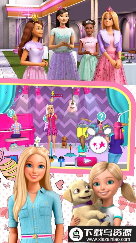 芭比梦想豪宅2025年最新版最新版截图3