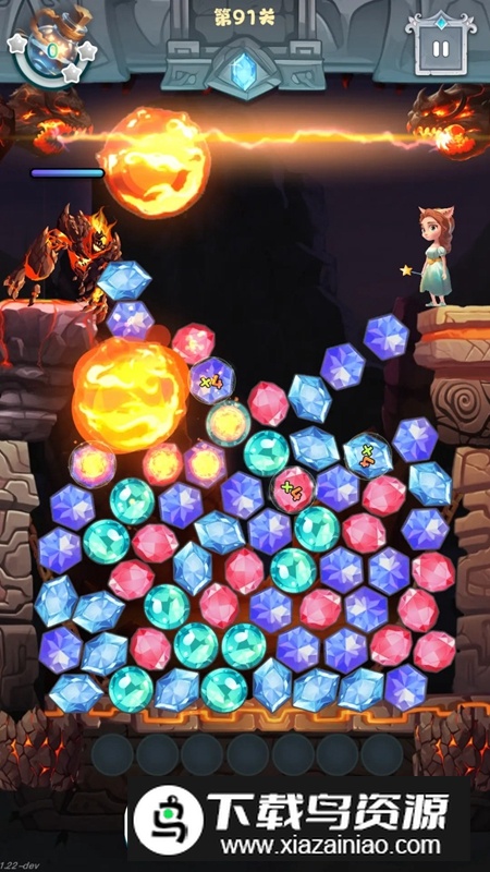 晶钻传奇游戏官方正版最新版截图4