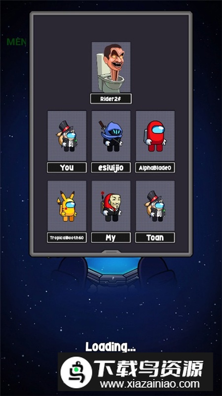 Space Survivor太空幸存者作弊菜单版截图