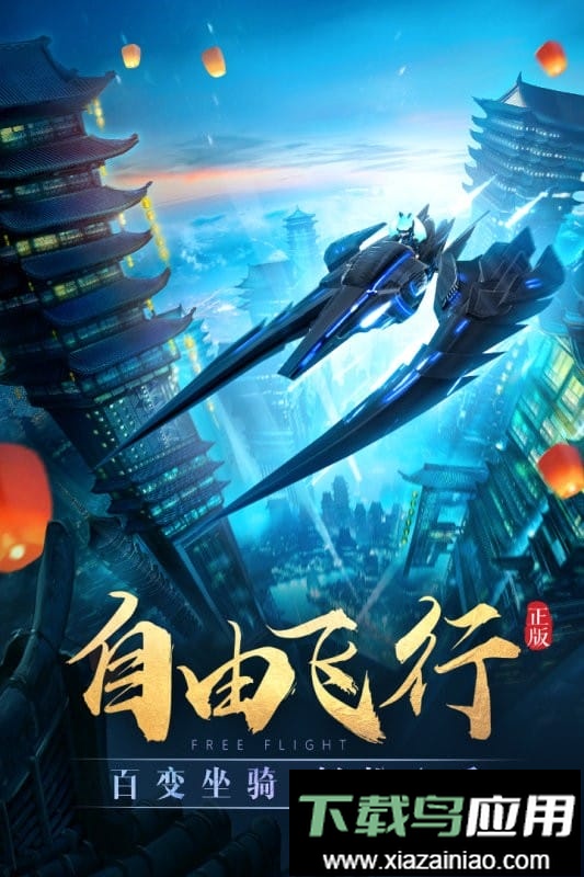 太古神王游戏最新版截图3