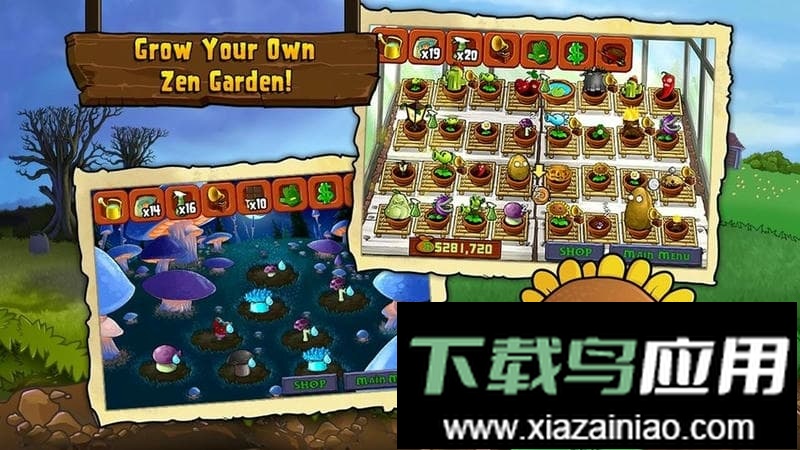 pvz英文版最新版截图2