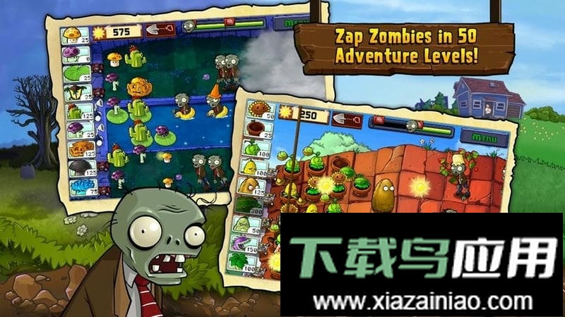 pvz英文版最新版截图3