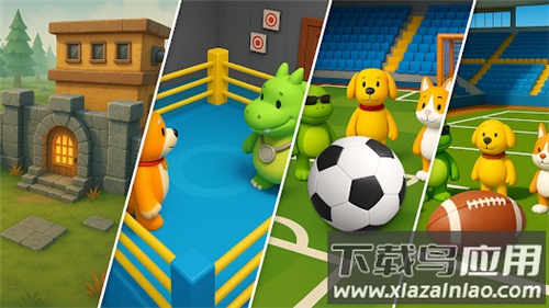 派对之爪动物大战官方下载最新版截图4