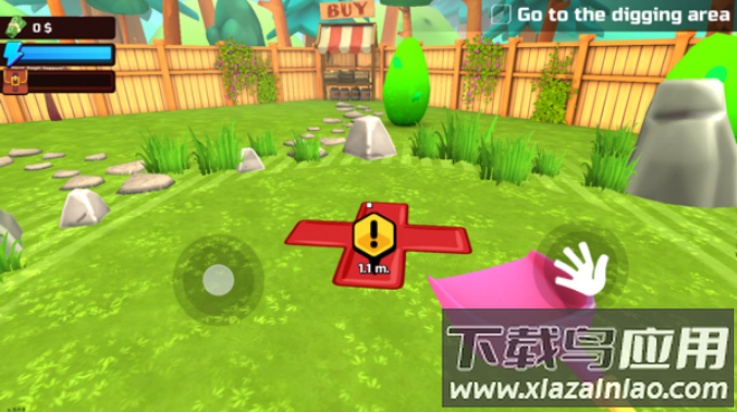 掘地求财2下载手机版最新版截图1