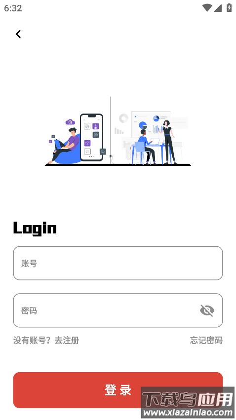 奶瓶视频app最新版截图3