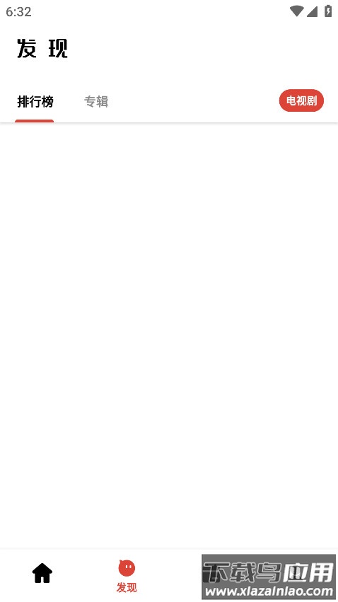 奶瓶视频app最新版截图4