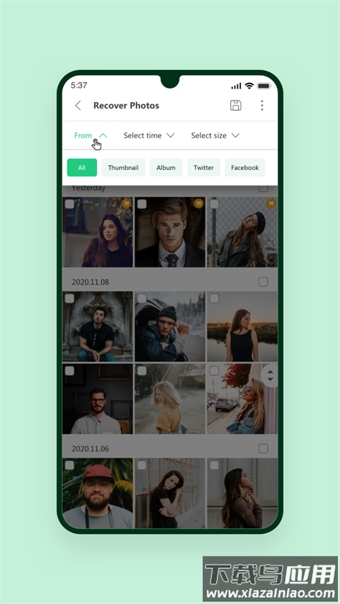 ultdata数据恢复app最新版截图3