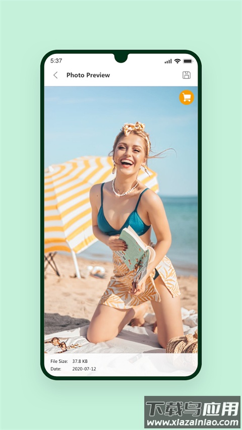 ultdata数据恢复app最新版截图4