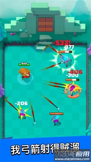 弓箭传说0.1折版最新版截图2