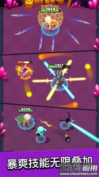 弓箭传说0.1折版最新版截图4