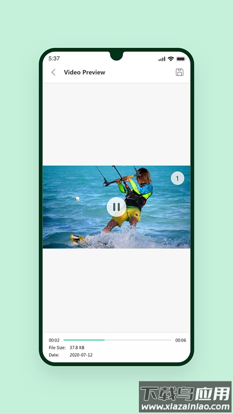 ultdata最新版最新版截图2