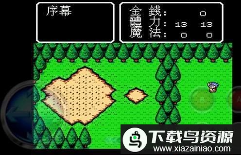 fc魔神英雄外传重制版最新版截图3