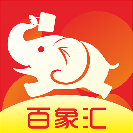 百象汇app