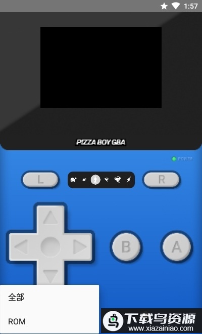 gba模拟器超级版最新版截图2