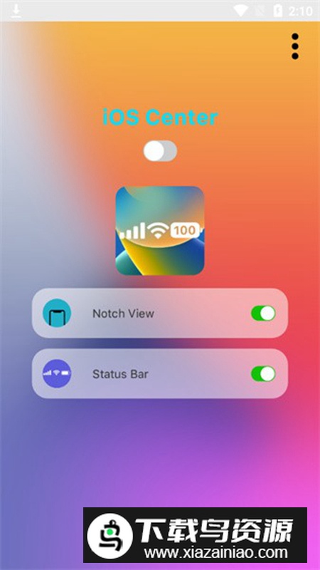 XStatus官方最新版(安卓仿ios桌面软件)截图1