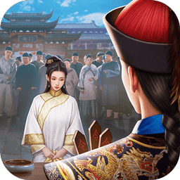 极品芝麻官官方版本