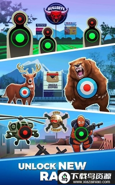 神射手竞赛中文版最新版截图1