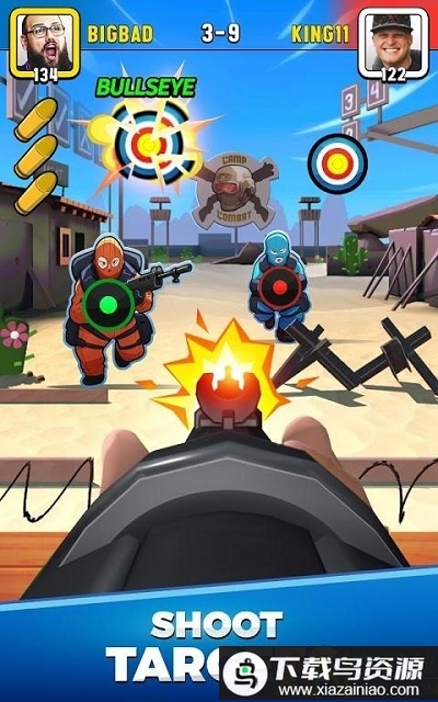 神射手竞赛中文版最新版截图2