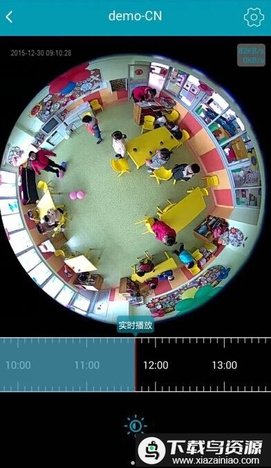 ipc360监控app最新版截图1