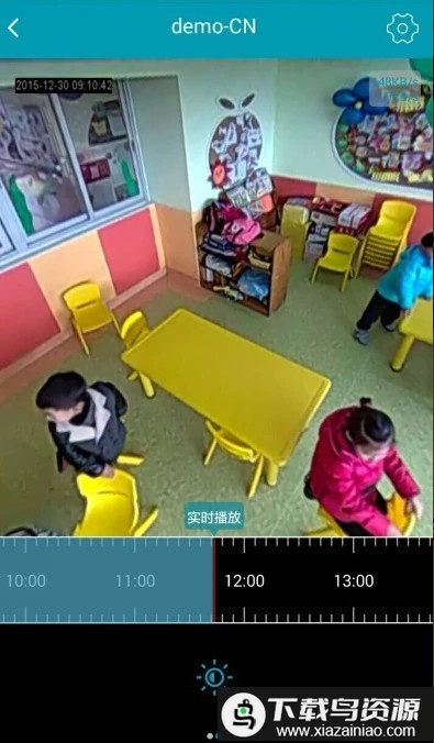 ipc360监控app最新版截图2