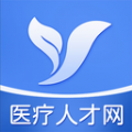 医疗人才网医护招聘app官方版
