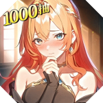 永暮幻想手游正版